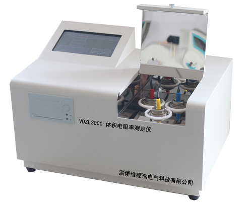 上海VDZL3000體積電阻率測定儀